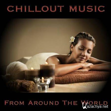 Chill out Ibiza The Best Of 50 Tracks (2017)