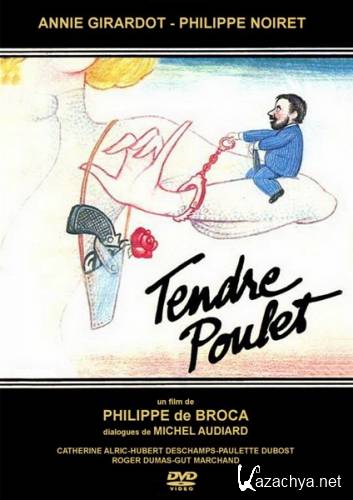 Нежный полицейский / Tendre Poulet (1978) DVDRip