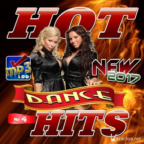 Hot dance Hits 4 (2017) 