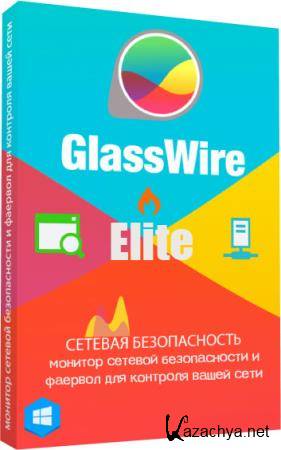 GlassWire Elite 1.2.109 Rus/Ml