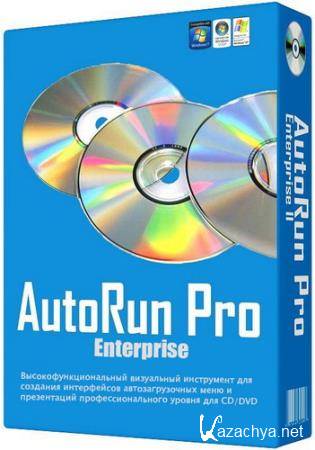 Longtion AutoRun Pro Enterprise 14.11.0.432 Rus Portable