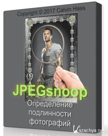 JPEGsnoop 1.8.0