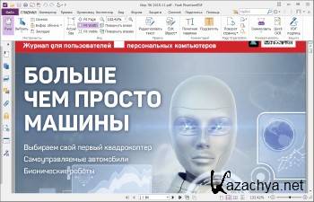 Foxit PhantomPDF Business 8.3.2.25013 ML/RUS