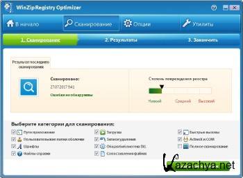 WinZip Registry Optimizer 4.13.0.14 Final ML/RUS WinZip Registry Optimizer 4.13.0.14 Final ML/RUS