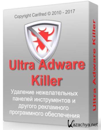 Ultra Adware Killer 6.1.0.0