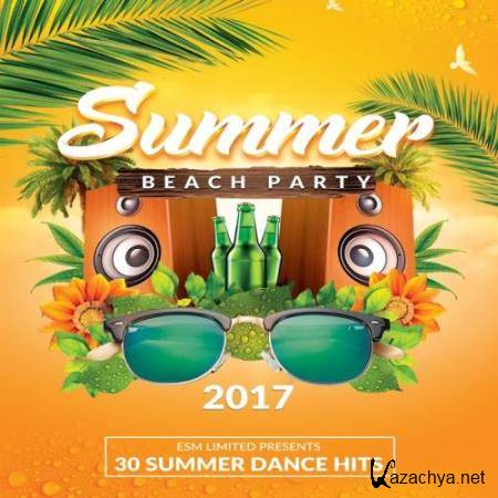 Inspira Music - Summer Beach Party 2017 (2017)