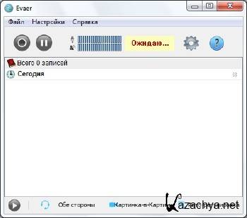 Evaer Video Recorder for Skype 1.7.6.91 ML/RUS