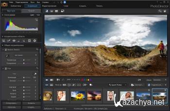CyberLink PhotoDirector Ultra 9.0.2115.0 + Rus CyberLink PhotoDirector Ultra 9.0.2115.0 + Rus