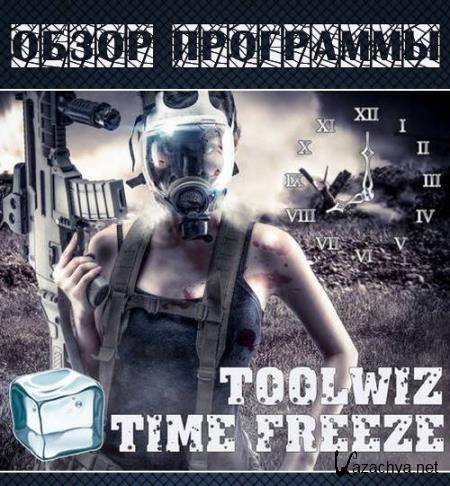   Toolwiz Time Freeze (2017) HDRip