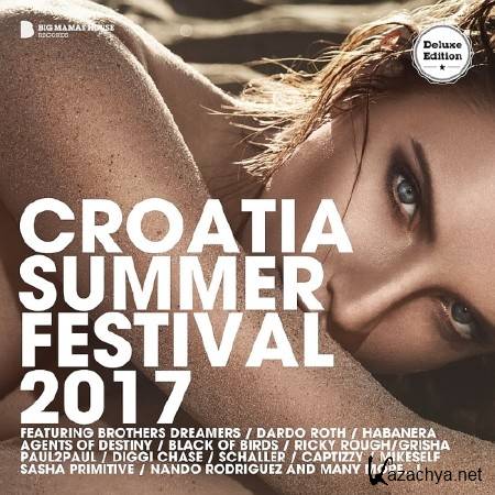 CROATIA SUMMER FESTIVAL 2017 (DELUXE VERSION) (2017)