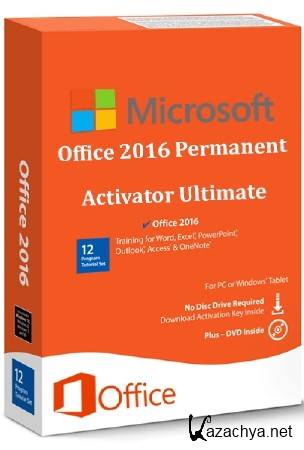 Office 2016 Permanent Activator Ultimate 1.5 ENG