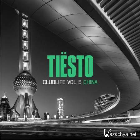 Tiesto CLUBLIFE Vol. 5 China (2017)