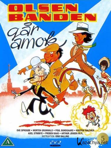    / Olsen banden gaar amok / The Olsen Gang runs amok (1973) HDRip