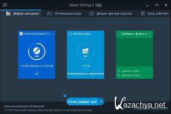 IObit Smart Defrag Pro 5.8.0.1276 Final ML/RUS