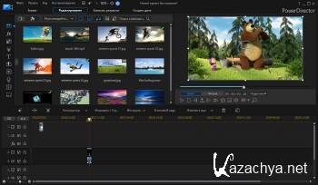 CyberLink PowerDirector Ultimate 16.0.2420.0 + Rus