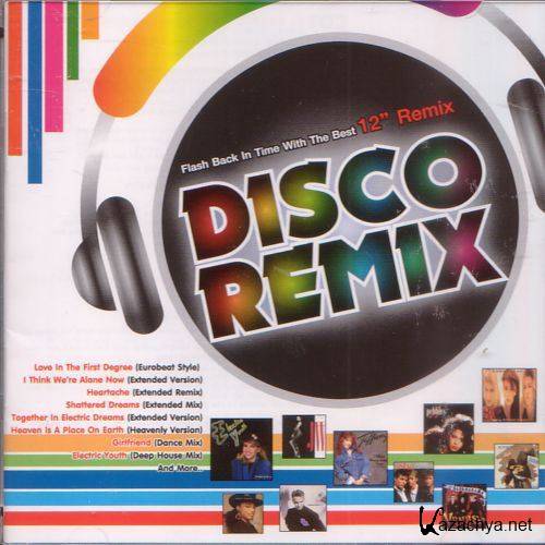  Remix (2011-2017)