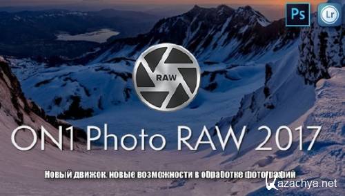 ON1 Photo RAW 2017.7 11.7.0.3874 (x64)