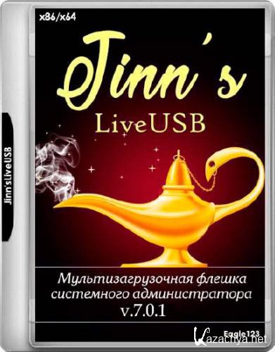 Jinn'sLiveUSB 7.0.1 (2017/RUS/ENG)