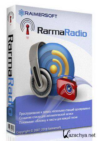 RarmaRadio Pro 2.71.6 RePack/Portable by TryRooM