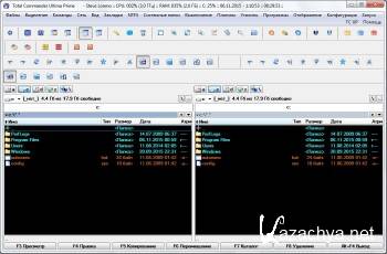 Total Commander Ultima Prime 7.4 Final + Portable ML/RUS