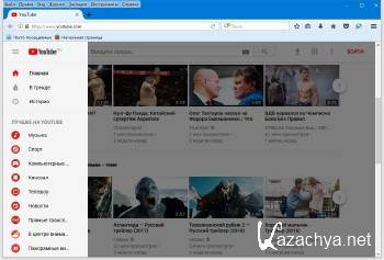 Mozilla Firefox 57.0.4 Final RUS