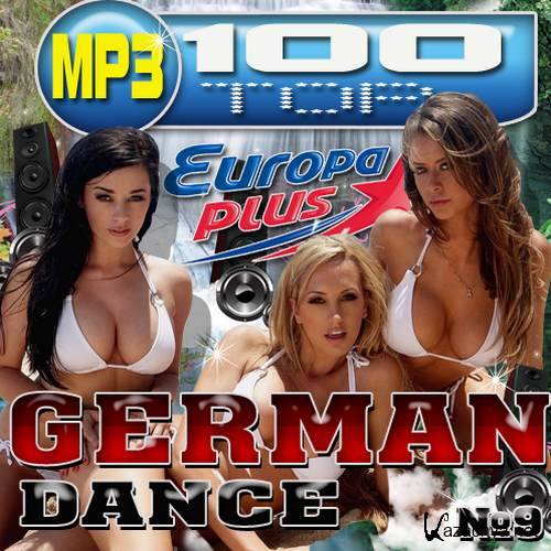 German dance Top 100 9 (2017)