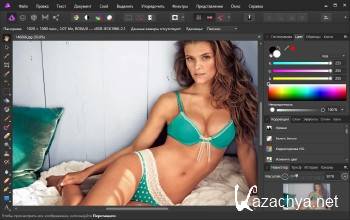 Serif Affinity Photo 1.6.3.98 Beta (x64) ML/RUS