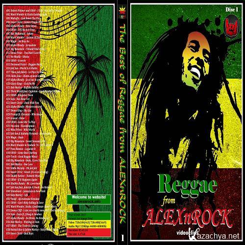 Reggae  ALEXnROCK Part1 (2017)