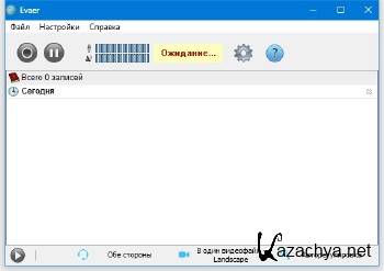 Evaer Video Recorder for Skype 1.8.1.17 ML/RUS