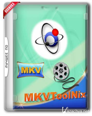 MKVToolNix 20.0.0 RePack/Portable by elchupacabra
