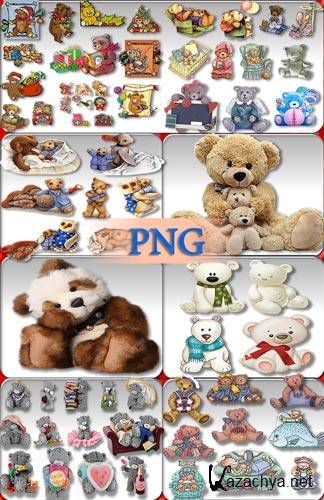 Png  Photoshop -  