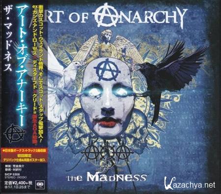 Art Of Anarchy - The Madness (Japanese Edition) (2018)