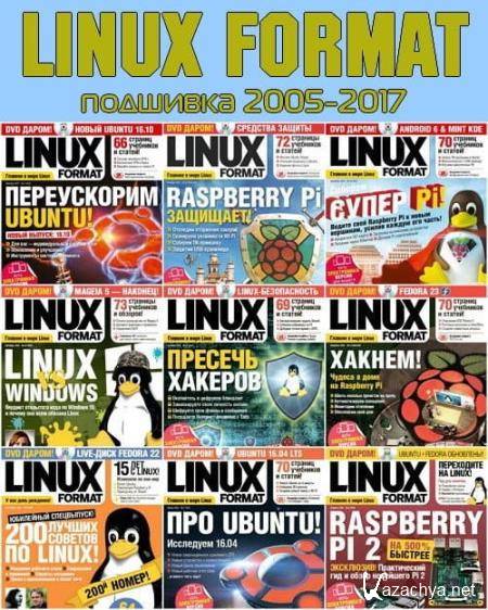 Linux Format ( 2005-2017)