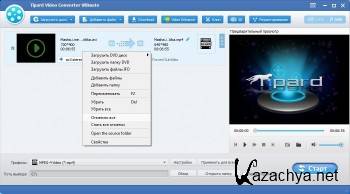 Tipard Video Converter Ultimate 9.2.30 + Rus