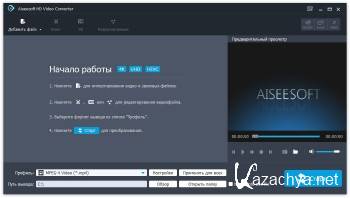 Aiseesoft HD Video Converter 9.2.18 + Rus