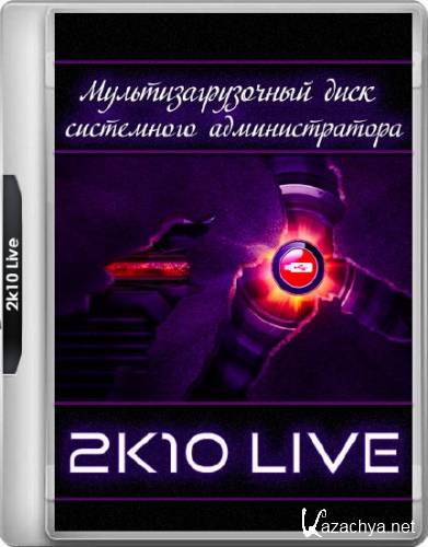 2k10 Live 7.13 (RUS/2018)