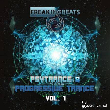 Psytrance & Progressive Trance, Vol. 1 (2018)