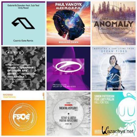 Fresh Trance Releases 011 (2018)