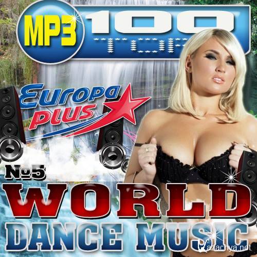 World dance music 5 (2018) 