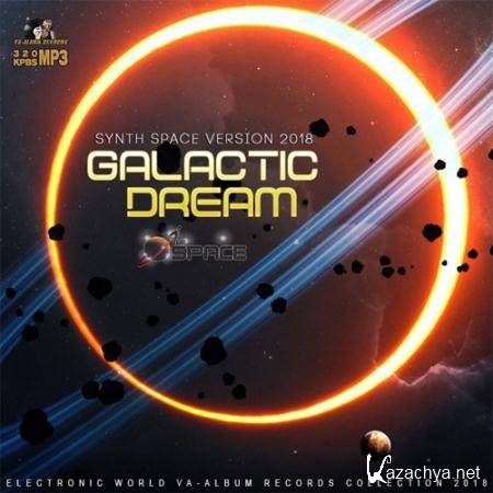 Galactic Dream: Synthspace Version (2018)