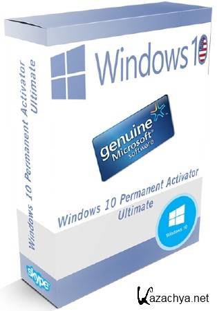 Windows 10 Permanent Activator Ultimate 2.5 ENG