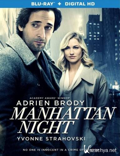   /  / Manhattan Night (2016) HDRip