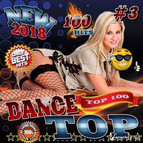 Dance top 3 (2018) 