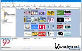 RarmaRadio Pro 2.71.8 ML/RUS