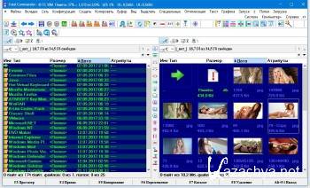 Total Commander 9.12 VIM 30 Portable by Matros RUS