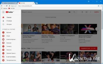Google Chrome 65.0.3325.146 Stable ML/RUS Google Chrome 65.0.3325.146 Stable ML/RUS