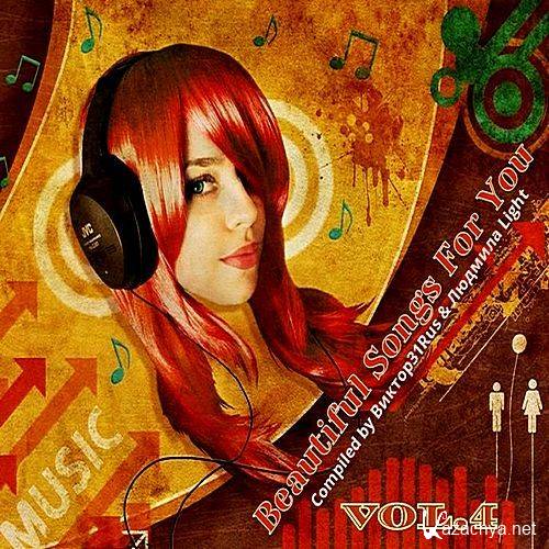 Beautiful Songs For You Vol.4 (2018)