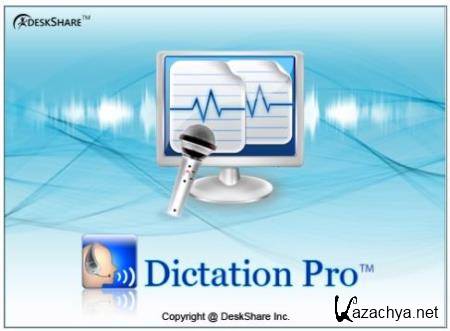 DeskShare Dictation Pro 1.05