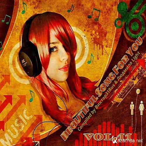 Beautiful Songs For You Vol.11 (2018)