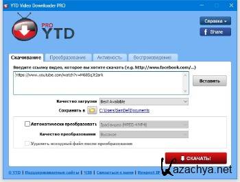 YTD Video Downloader Pro 5.9.4.7 ML/RUS